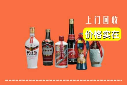 邵阳双清区回收老酒